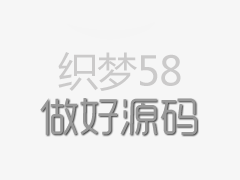 吉林之窗文章测试